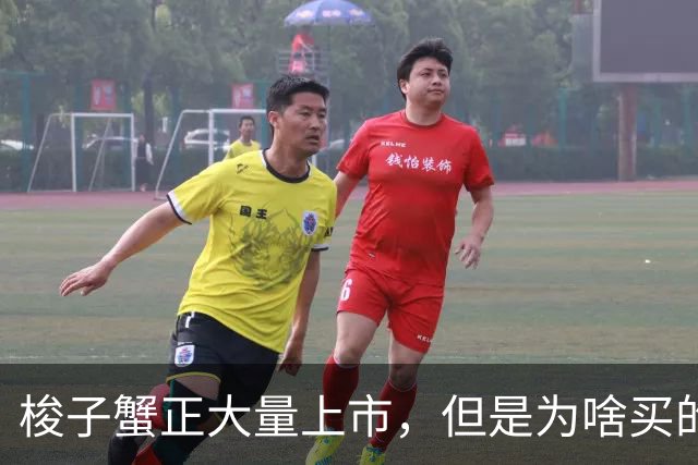梭子蟹正大量上市，但是为啥买的人却不多？商贩：懂行的人太多了！